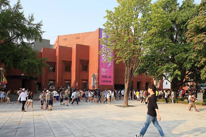 2014년 8월 서울 대학로 마로니에공원. /서울연구원 홈페이지 캡처