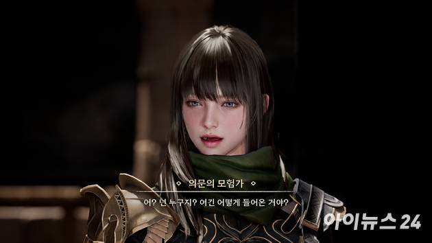 '아키텍트: 랜드 오브 엑자일' 미디어 시연 버전 플레이 화면. [사진=박정민 기자]