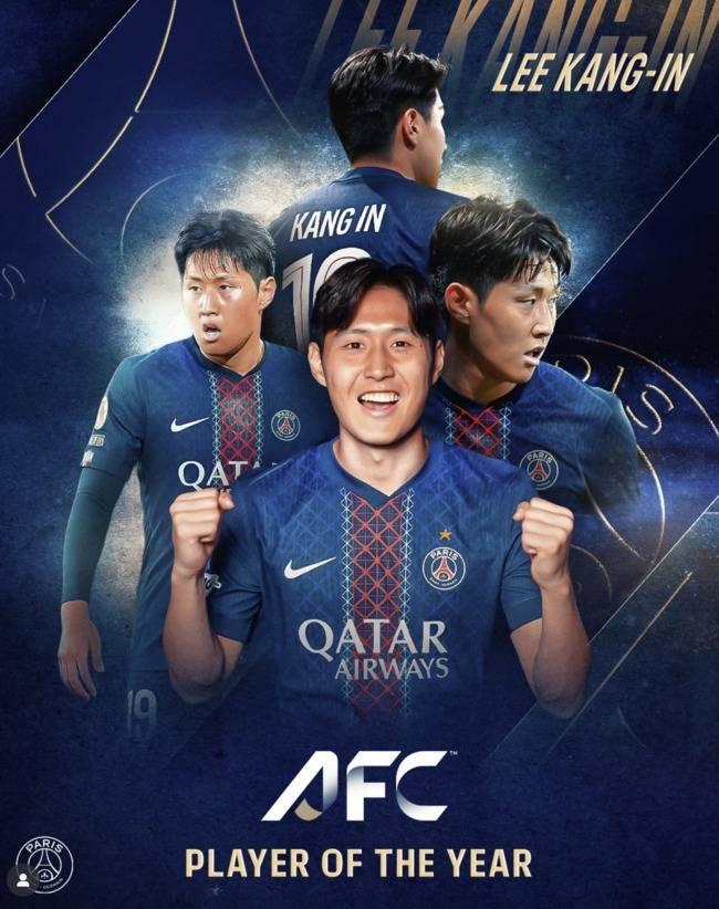사진= PSG 인스타그램