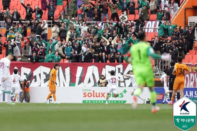 사진=한국프로축구연맹