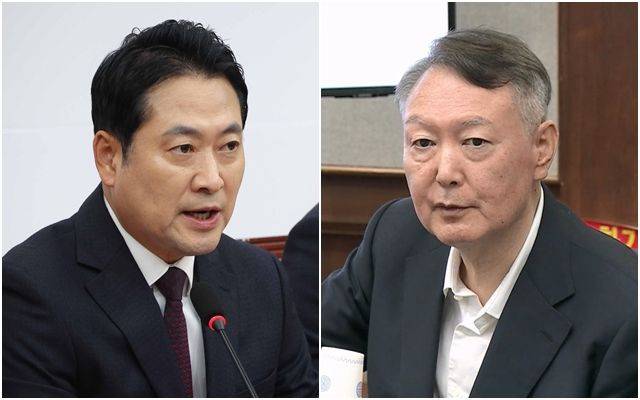 장동혁 국민의힘 의원(왼쪽 사진)과 윤석열 전 대통령. 뉴시스, 서울중앙지방법원 제공 영상 캡처