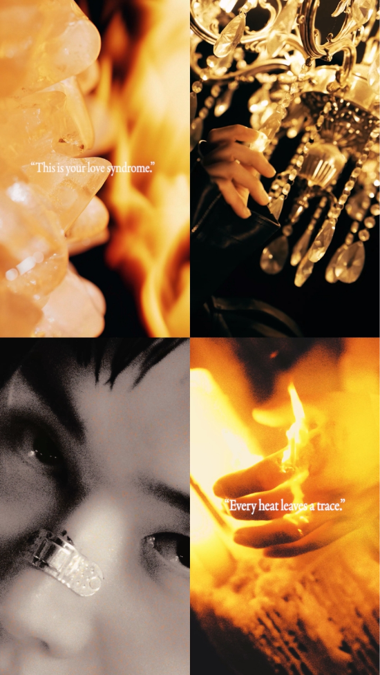 하이라인엔터테인먼트