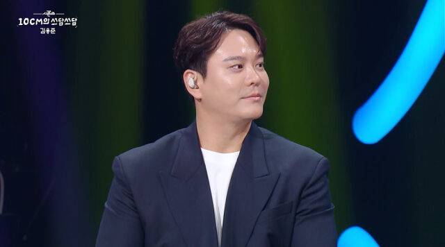 '쓰담쓰담' SG워너비 김용준/KBS