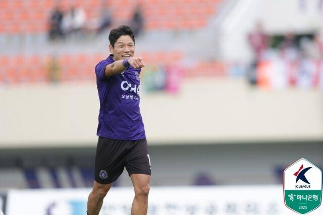 한가람./한국프로축구연맹