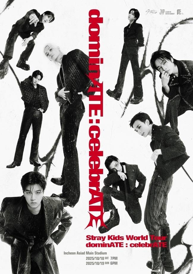 스트레이키즈/사진제공=JYP엔터테인먼트