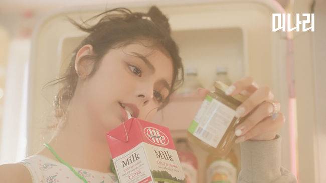 미나리 엔터테인먼트 제공