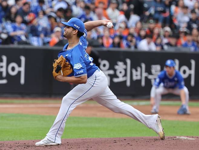 삼성 헤르손  가라비토. 대전｜뉴시스