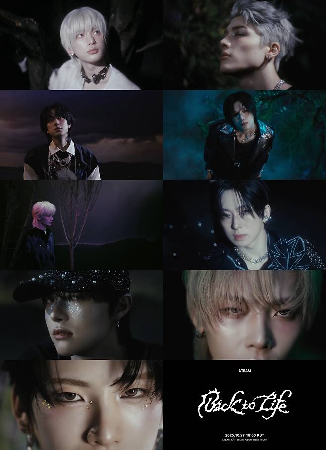 하이브 레이블즈