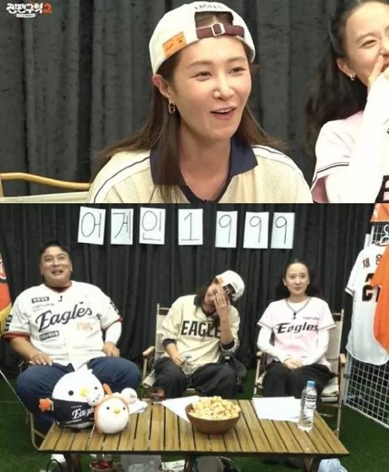 김태균(아래 왼쪽부터), 권유리, 송상은/사진=유튜브 찐팬구역2