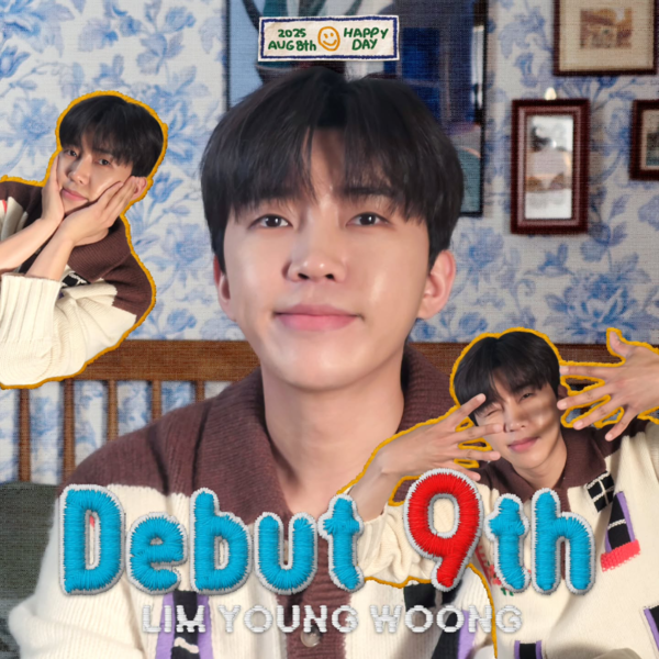 사진=임영웅 공식 인스타그램