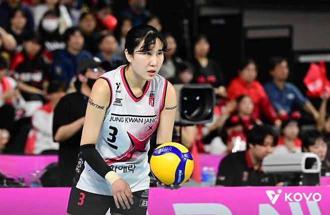 정관장의 세터 염혜선 [한국배구연맹 제공. 재판매 및 DB 금지]