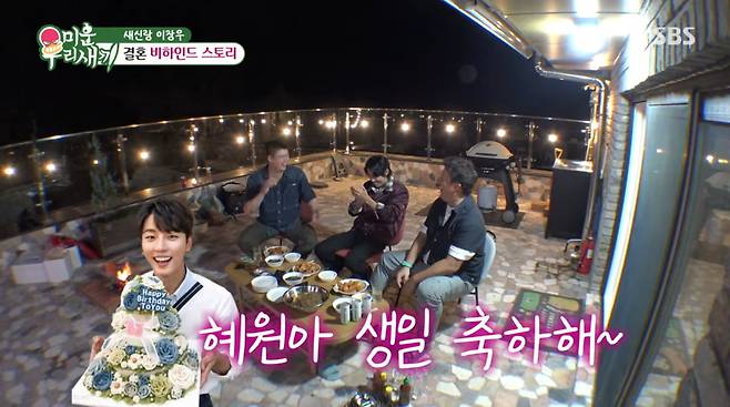 사진=SBS '미운우리새끼'