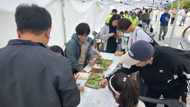 체험 행사 장면.