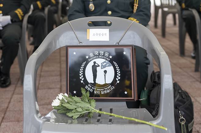 6.25 참전용사 옆 자리에 마련된 호국영웅석. /칠곡군 제공