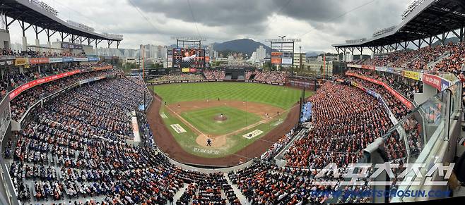 대전 볼파크 가득 메운 야구팬들.