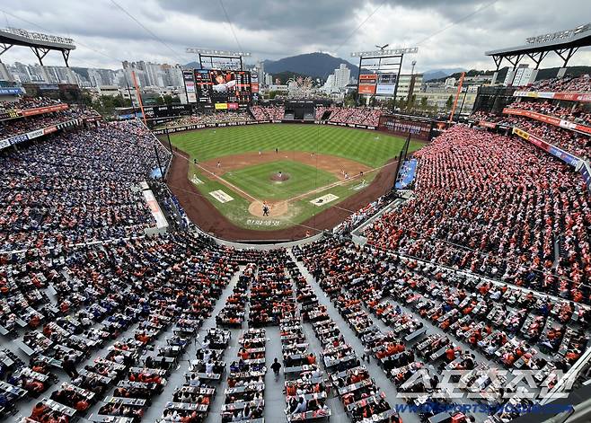 대전 볼파크 매진.