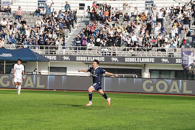 사진제공=서울 이랜드