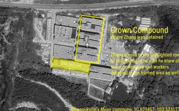 장씨가 ‘크라운 하이테크 산업단지’에서 감금되어 있었다는 건물의 조감도./VOD