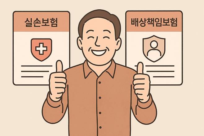 일러스트=챗GPT 달리3