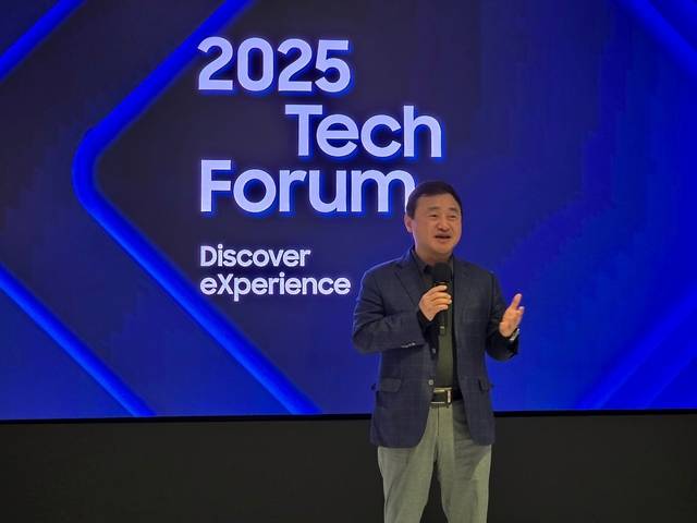 미국 실리콘밸리에서 17일(현지시간) 개최된 2025 테크 포럼에서 노태문 삼성전자 DX부문장 직무대행(사장)이 발표하고 있다. 삼성전자 제공
