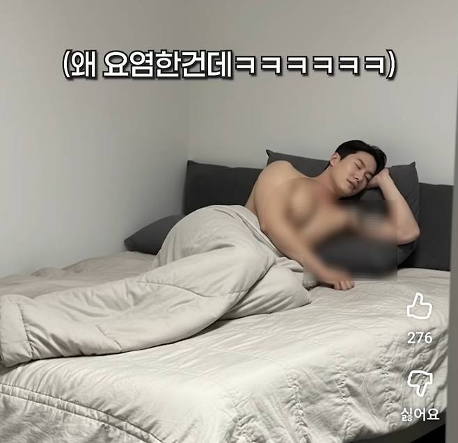 출처=유튜브