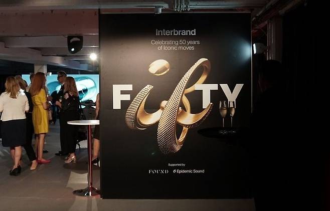 사진=인터브랜드