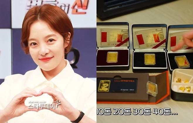 배우 황보라가 아들의 금반지를 모아 ‘금테크’ 중이라고 밝혔다. 사진| 스타투데이 DB, 유튜브