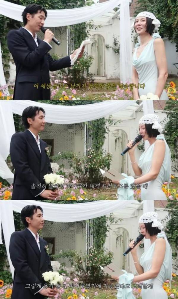 방송인 김나영이 가수 겸 화가 마이큐와의 결혼식 현장을 공개했다. /사진=유튜브 채널 '김나영의 노필터 TV'