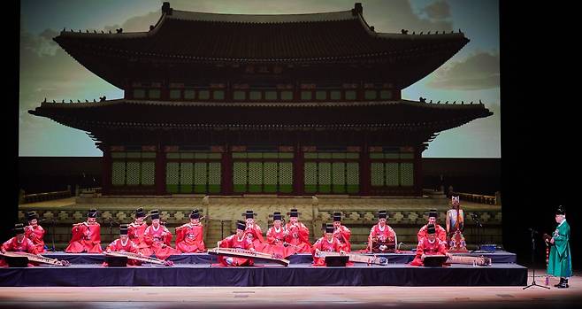 10월 17일 서울 세종문화회관에서 열린 제20회 창신제에서 양주풍류악회가 ‘수제천 공연’을 하고있다. [크라운해태제과 제공]