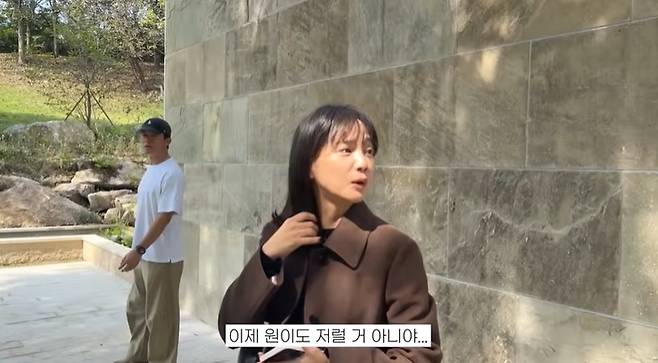 ‘승아로운’ 채널 캡처