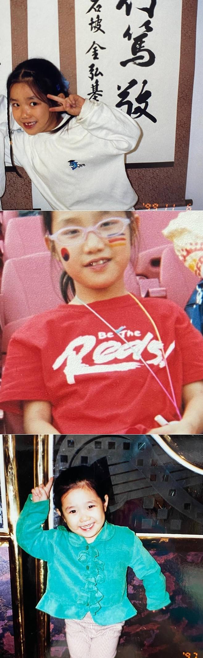 사진=안예은 공식 계정