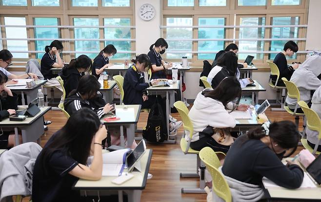 사진=연합뉴스