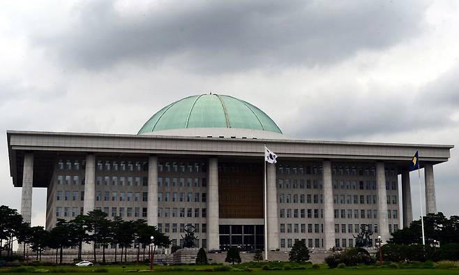 서울 여의도 국회의사당. 뉴시스