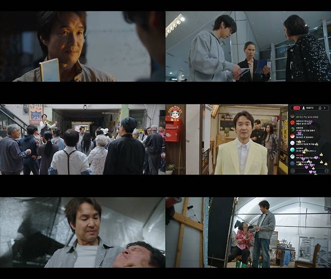 사진｜tvN
