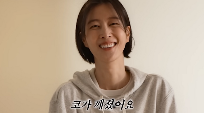 유튜브 채널 ‘워킹맘 이현이’