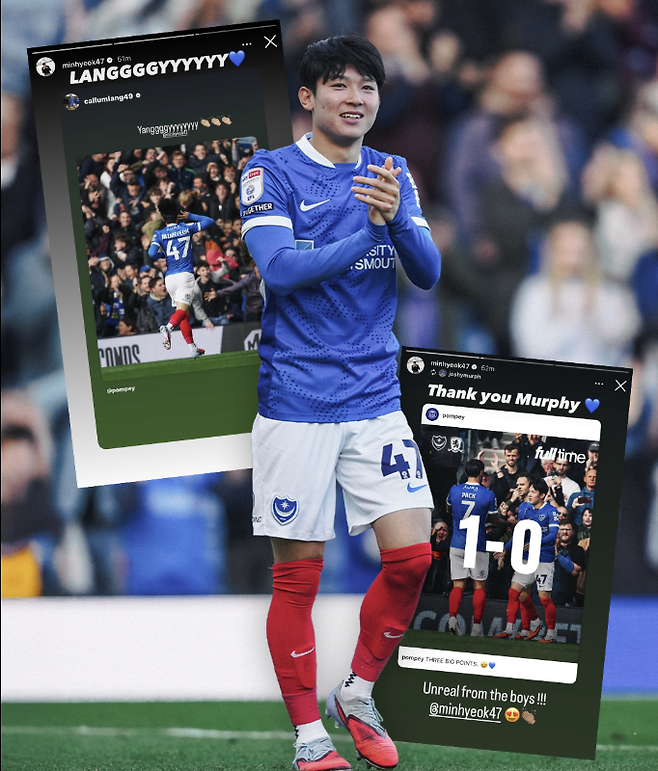 양민혁. 포츠머스 FC 공식 SNS