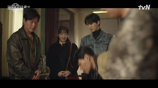 tvN 태풍상회 화면 캡처