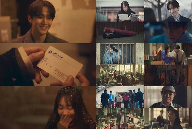 '태풍상사' 이준호, 가슴 뛰는 프러포즈에 김민하 벅찬 눈물..시청률 최고 8.4% 전 채널 1위