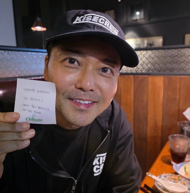 /사진=전현무 SNS