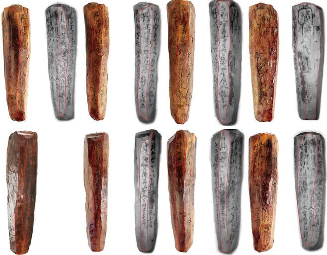 양주 대모산성 출토 목간 모습과 적외선 촬영본  권인한 교수 발표 자료 캡처한 것으로, 기호문화유산연구원이 2024년 1월 19일이 공개한 사진. [기호문화유산연구원 제공. 재판매 및 DB 금지]