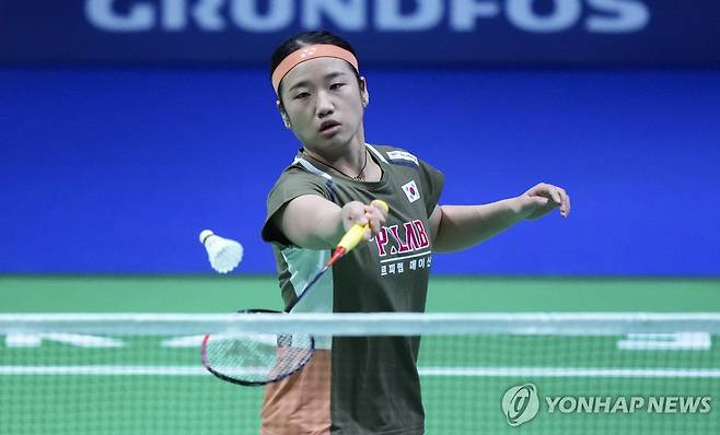 덴마크오픈 준결승전 치르는 안세영 [EPA=연합뉴스]