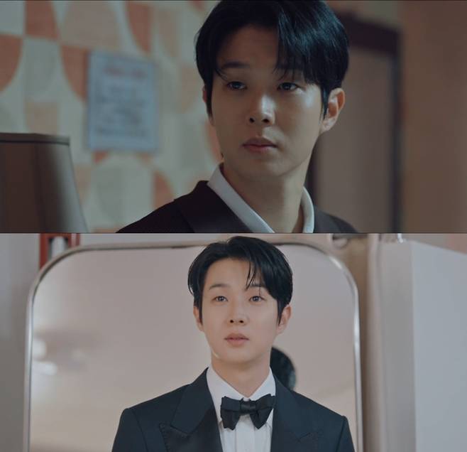 사진'='우주메리미' 캡처