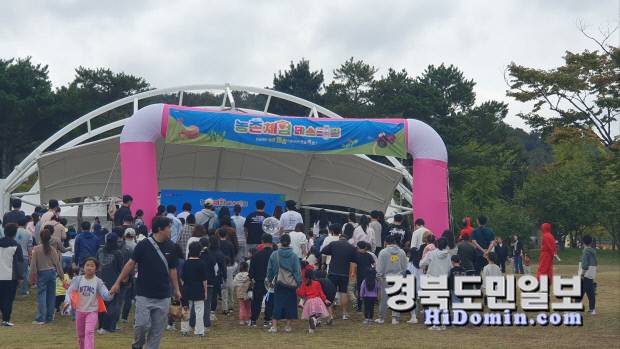 지난 18일~19일양일간 김천시농업기술센터 테마공원에서 열린 제14회 농촌체험 페스티벌. 사진=김천시 농업기술센터 제공