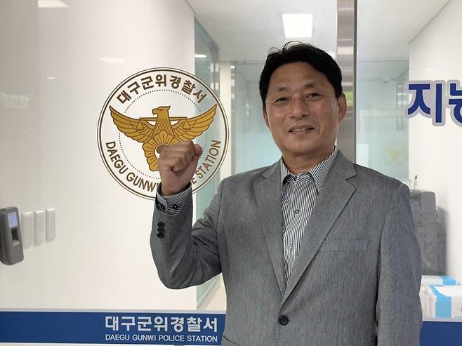 20일 오전 대구 군위경찰서에서 만난 이만우(57) 경감. 이 경감은 국내에 넷뿐인 법최면 슈퍼바이저 중 한 명으로, 국낸 법최면 개척자로 평가받고 있다. 구경모기자