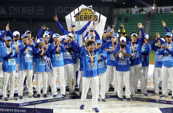 삼성은 2014년 한국시리즈 우승으로 4년 연속 통합우승이라는 대업을 이뤘다. (사진=삼성)
