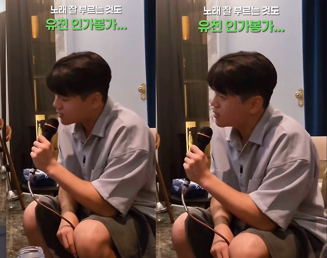 와일드무브 공식 인스타그램 캡처