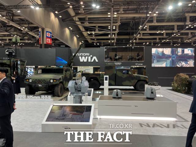 현대위아 경량화 105mm 자주포. /최의종 기자