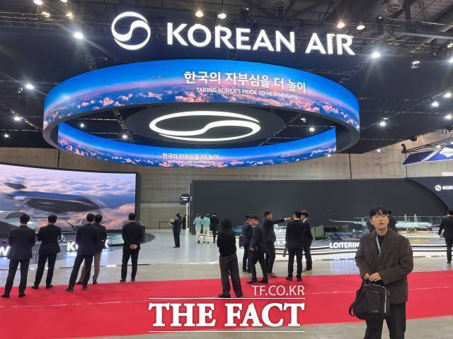 대한항공 ADEX 2025 부스. /최의종 기자