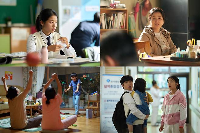 영화 '세계의 주인' 스틸컷 ⓒ㈜바른손이앤에이