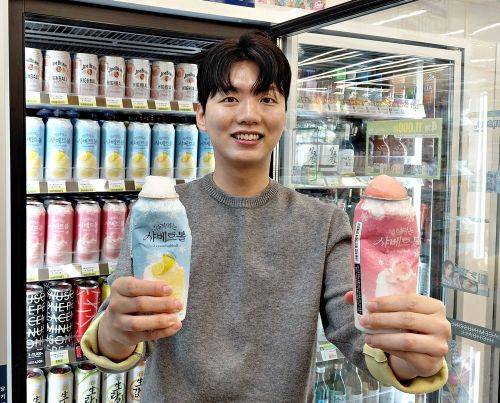 CU 얼려먹는 '샤베트 하이볼. BGF리테일 제공